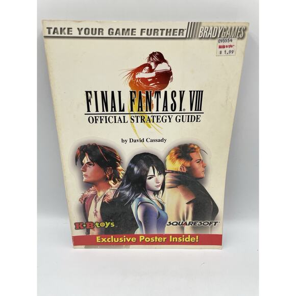 Final Fantasy VIII Official Strategy Guide With Poster: KB TOYS Exclusive - Picture 1 of 8